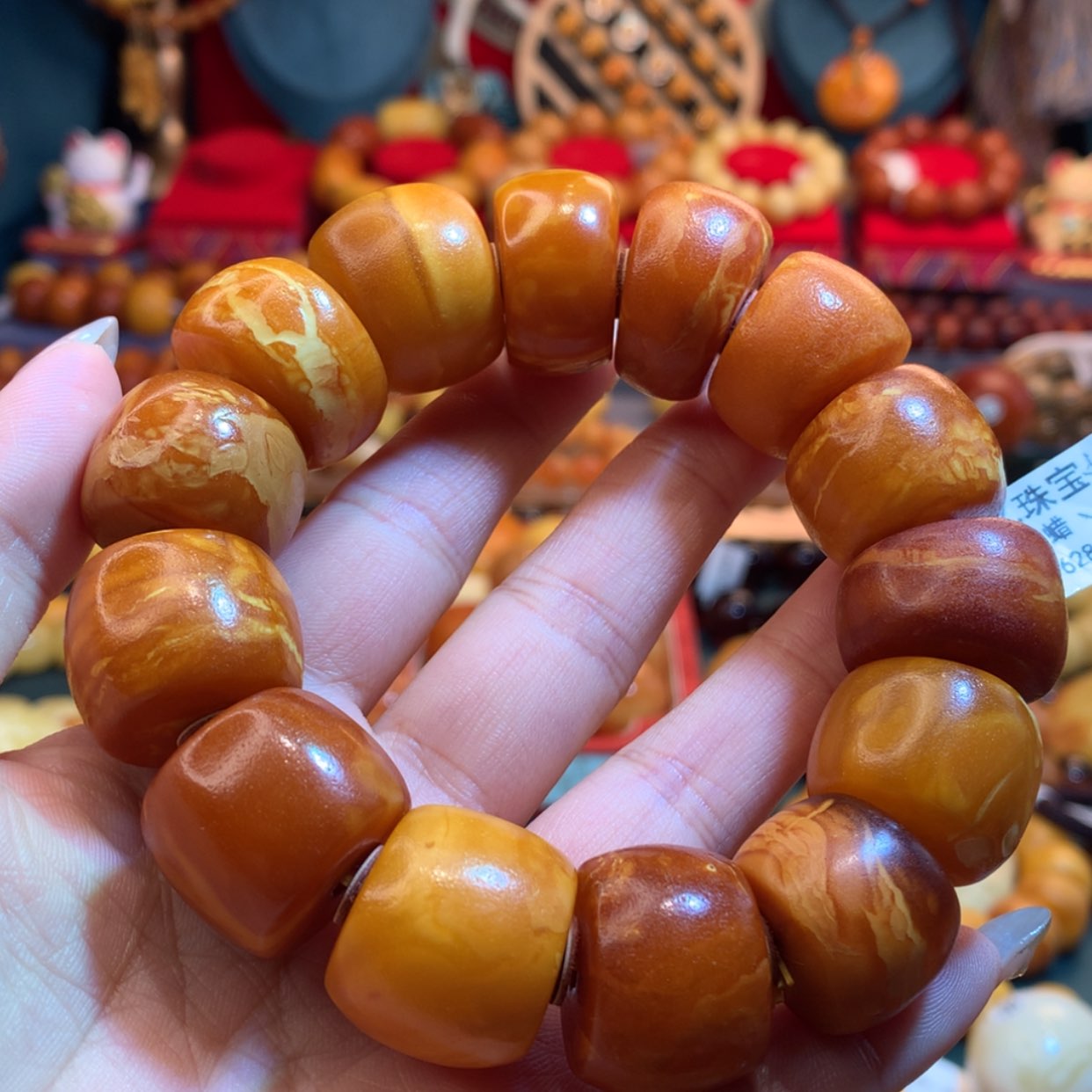 【闪购商品】血珀手链未镶嵌蜜蜡手串