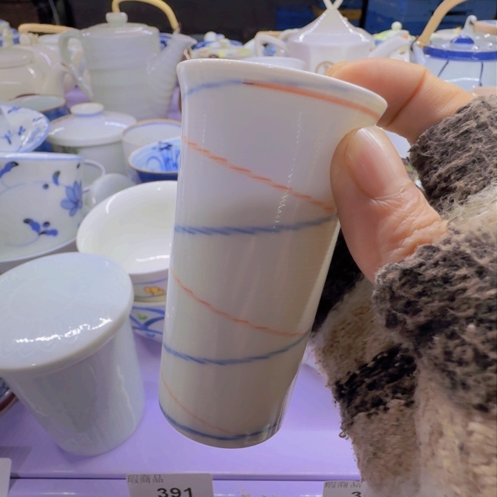 碗06啊啊啊啊啊啊啊啊啊啊啊啊