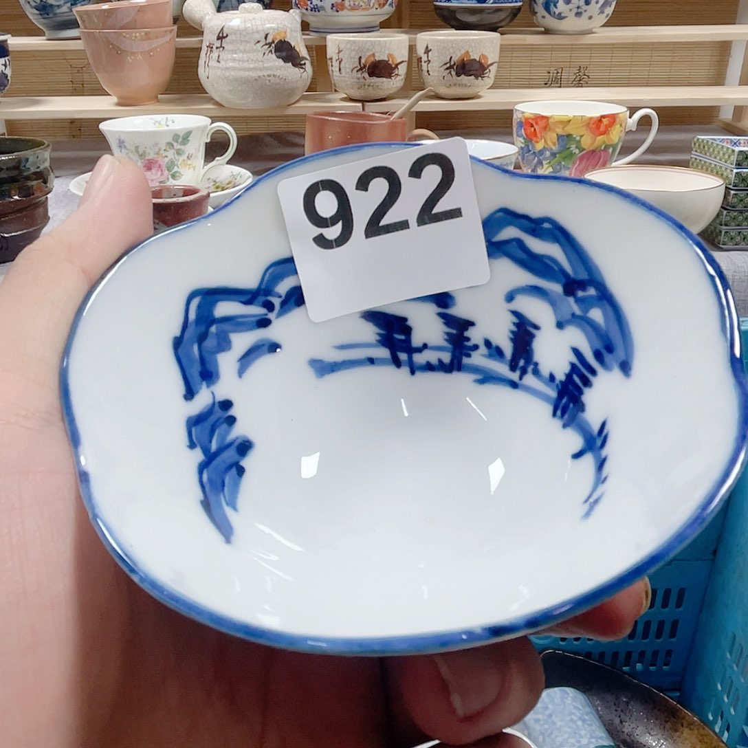 柠***节瓷片啊啊啊啊啊啊啊啊啊啊啊922