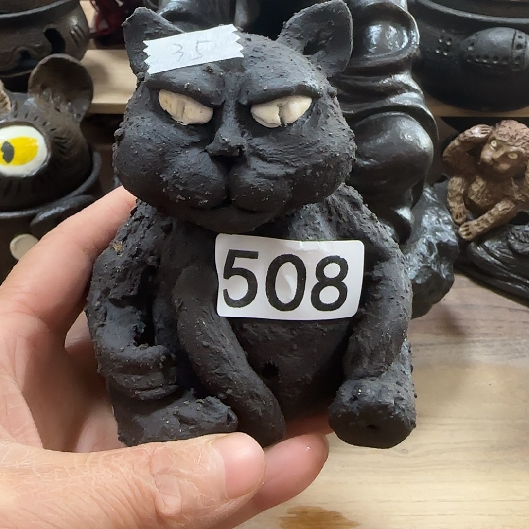 叫***茶盏清音茶盏清音茶盏清音