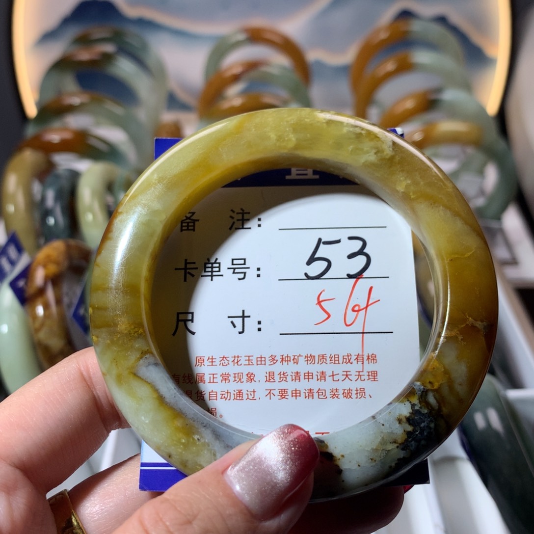 【闪购商品】蛇纹石玉手镯未镶嵌