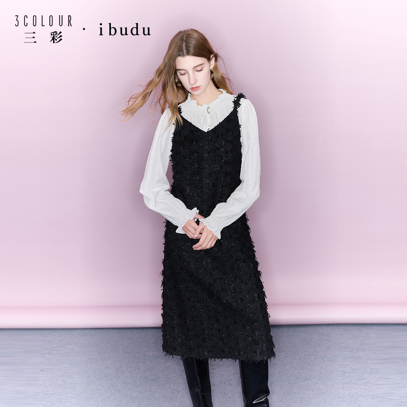 三彩ibudu2025冬季新款肌理感吊带裙无袖连衣裙A字长裙女