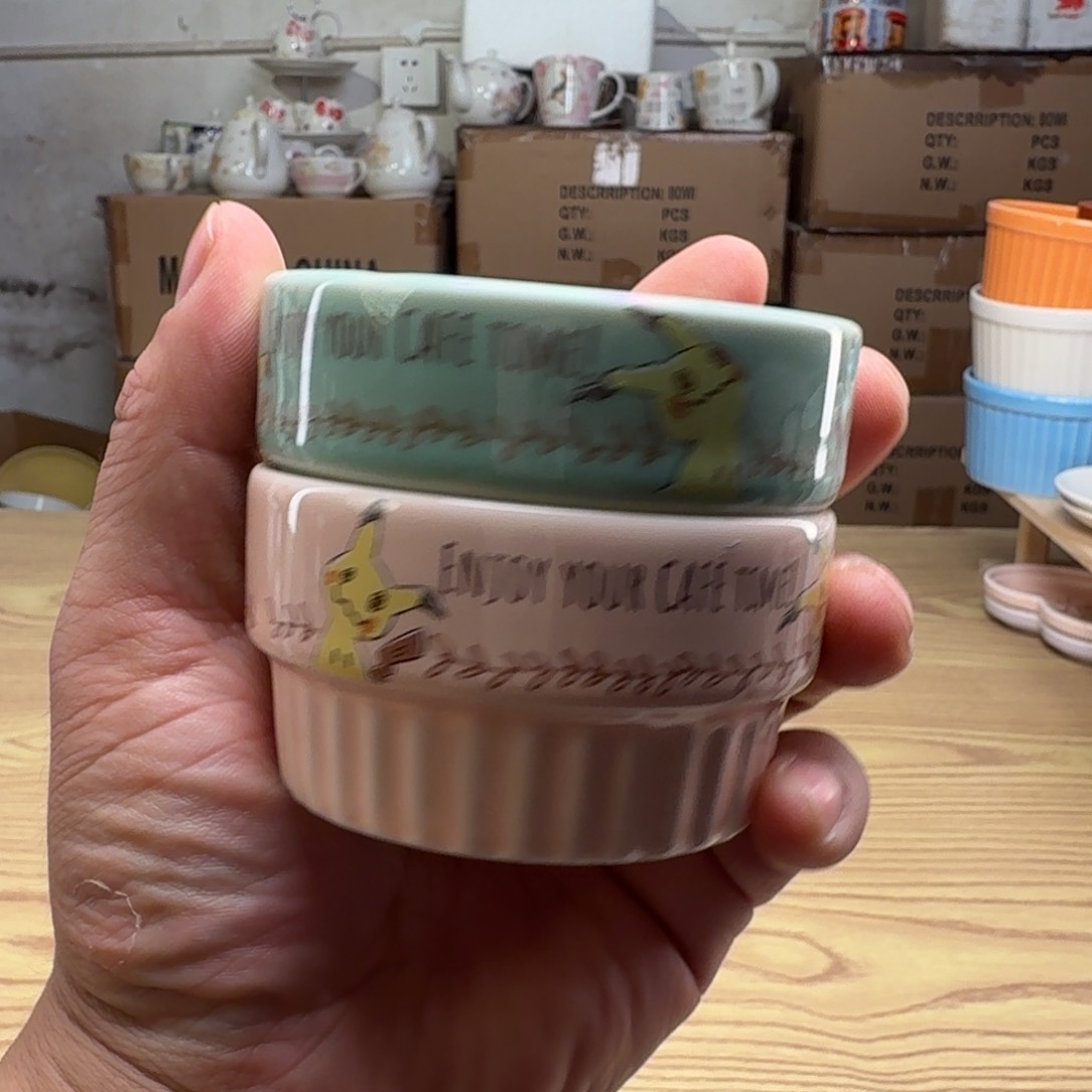 这个世界都是微瑕