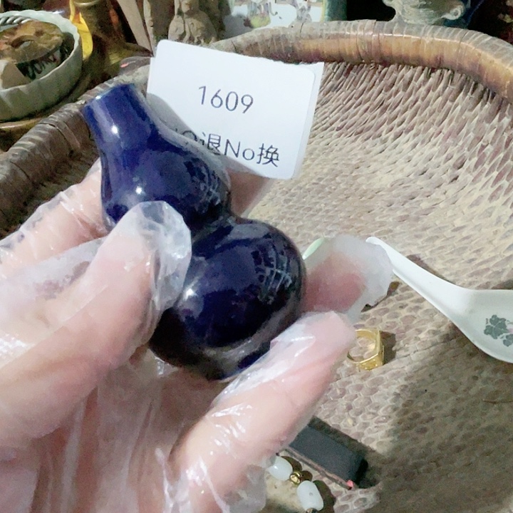 阿***章大叶紫檀（黑酸枝木类）1609号工艺品