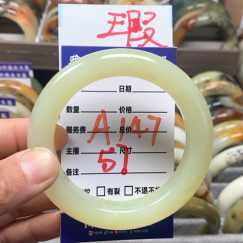 【闪购商品】蛇纹石玉手镯未镶嵌