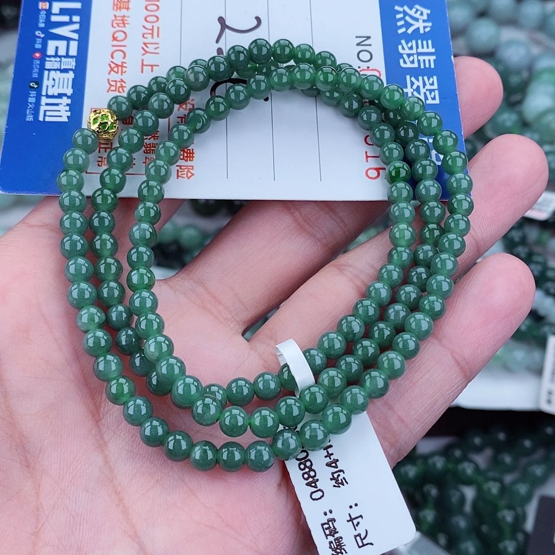 翡翠毛衣链未镶嵌