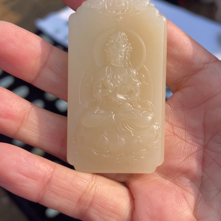 和田玉（糖玉）颈饰未镶嵌