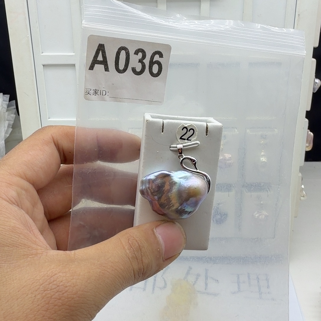 合金颈饰淡水珍珠
