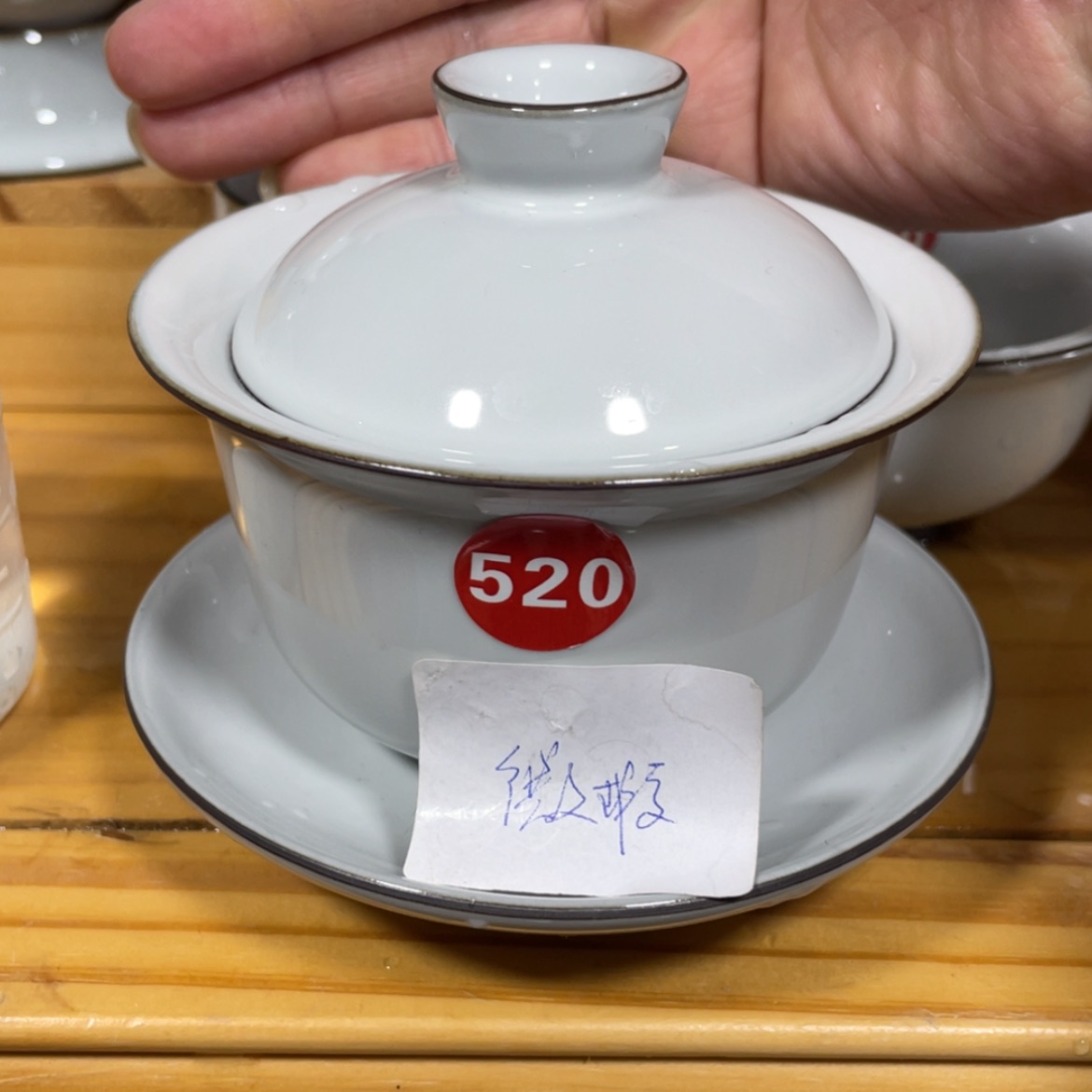 【闪购商品】陶瓷茶具茶杯家用