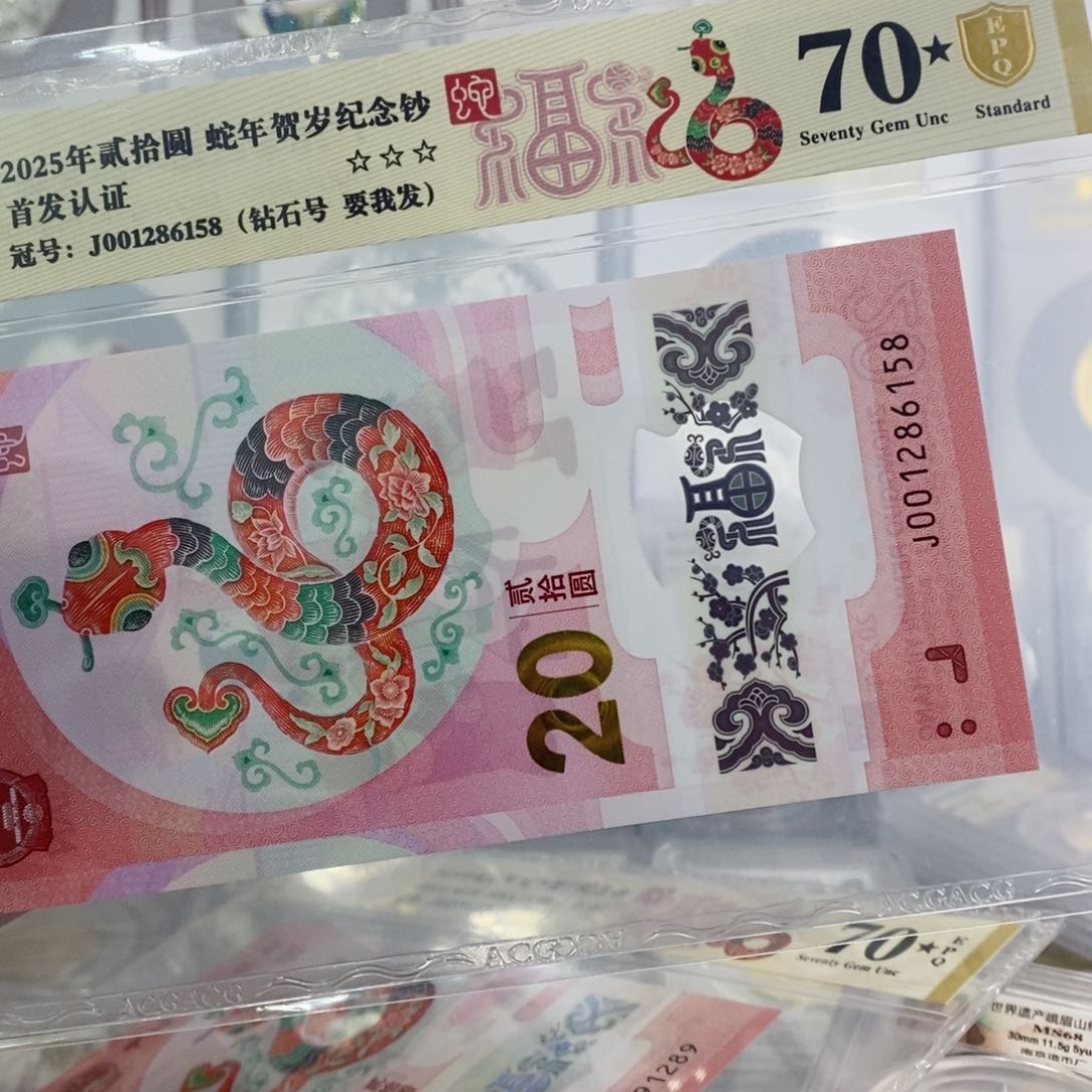 铜6158钻石号70黑星。。。。。。。。。