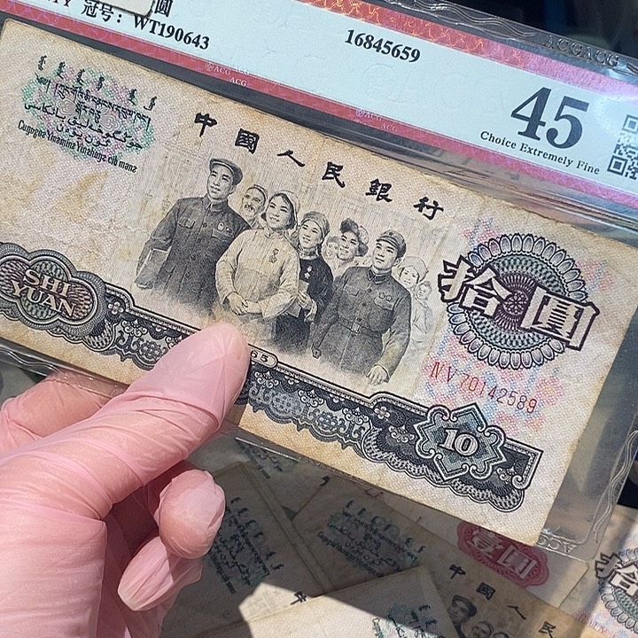 888888888闪购链接1