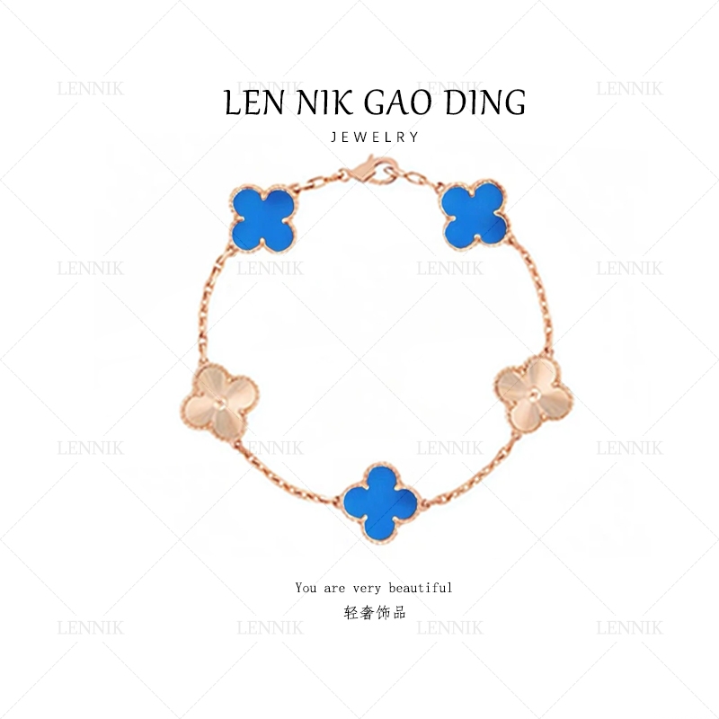合金珐琅手链  lennik/lennik夏季百搭精致蓝镭射中花手链