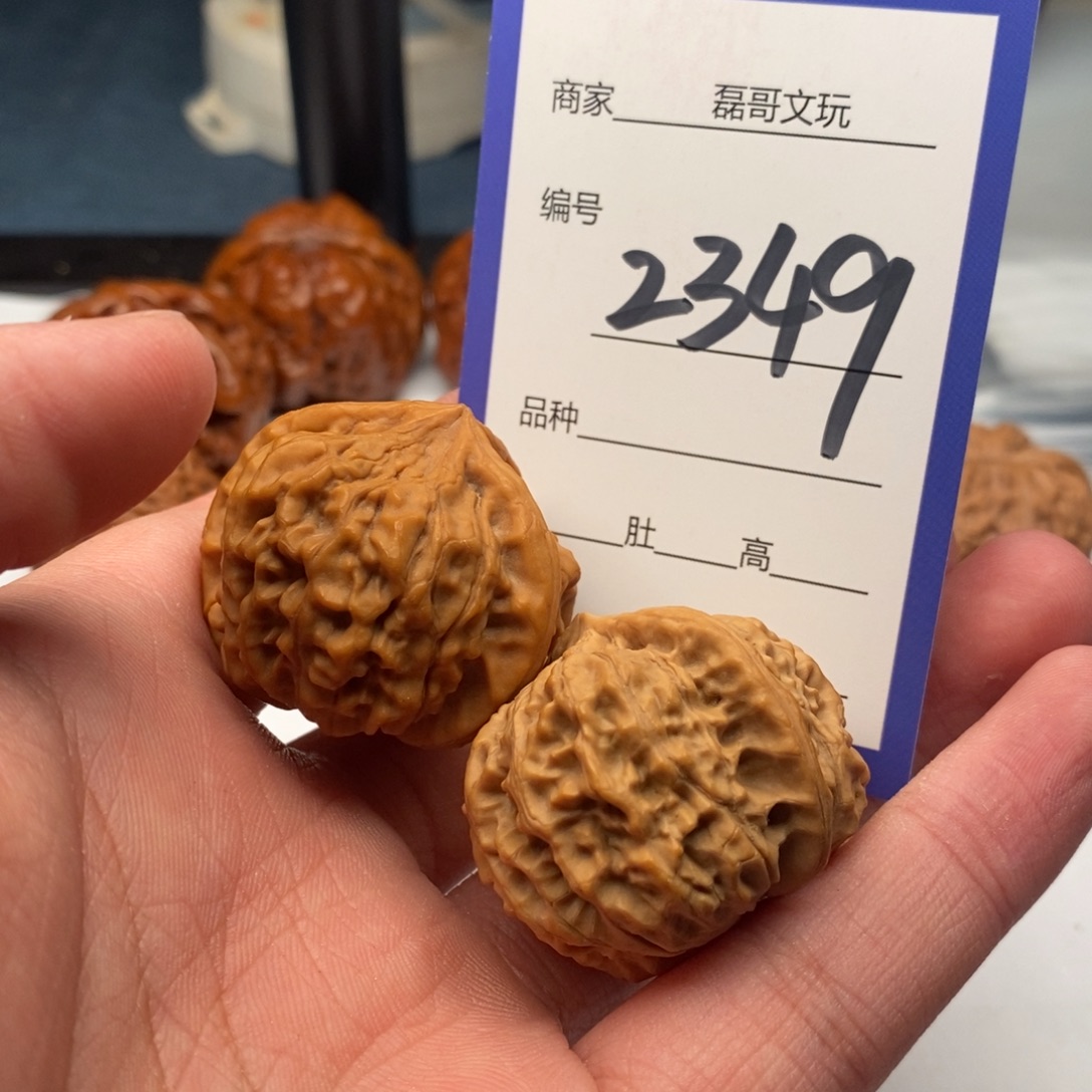 文玩核桃把件2349