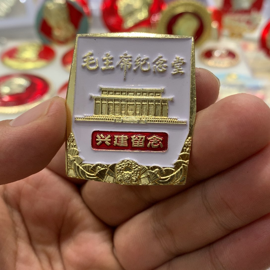 铝614换门章爷爷纪念堂