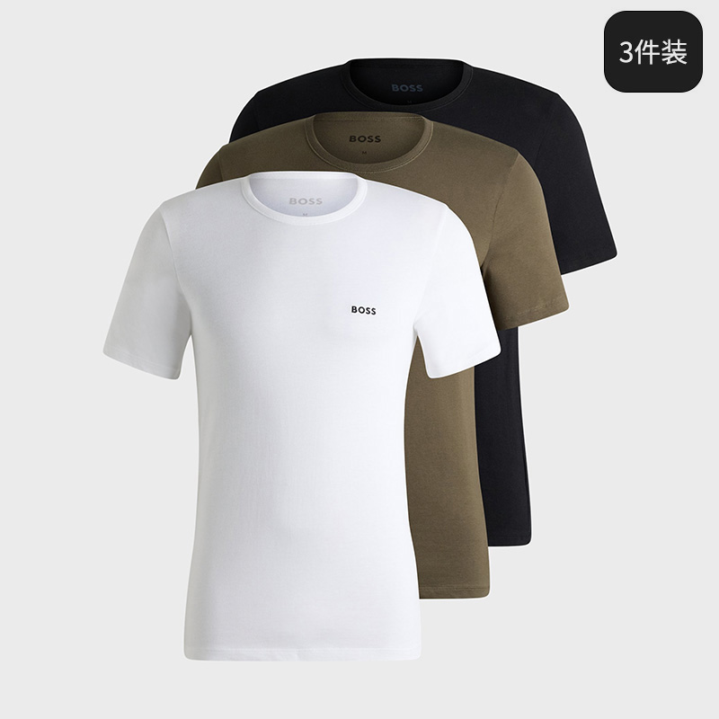 HUGO BOSS雨果博斯男士3件装短袖t恤圆领夏新款透气运动大牌半袖