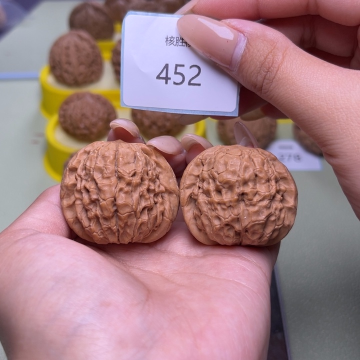 文玩核桃把件甲骨文39.452