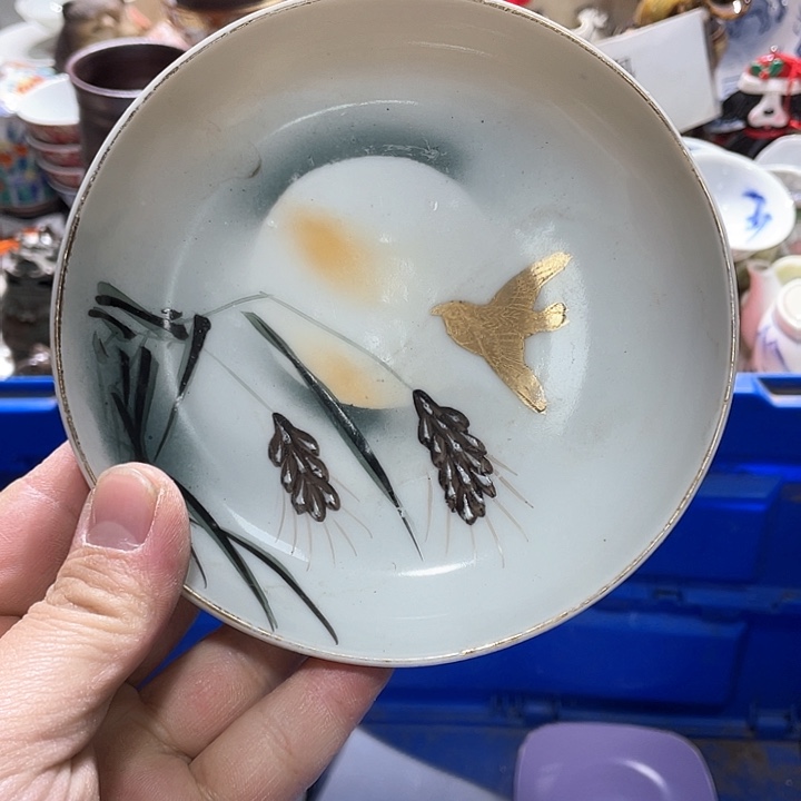 瓷片在你眼里是我自己