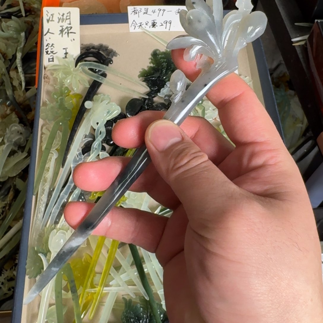 岫玉发饰未镶嵌岫玉发簪就是好看
