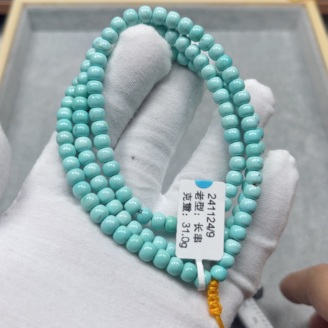 绿松石挂件未镶嵌