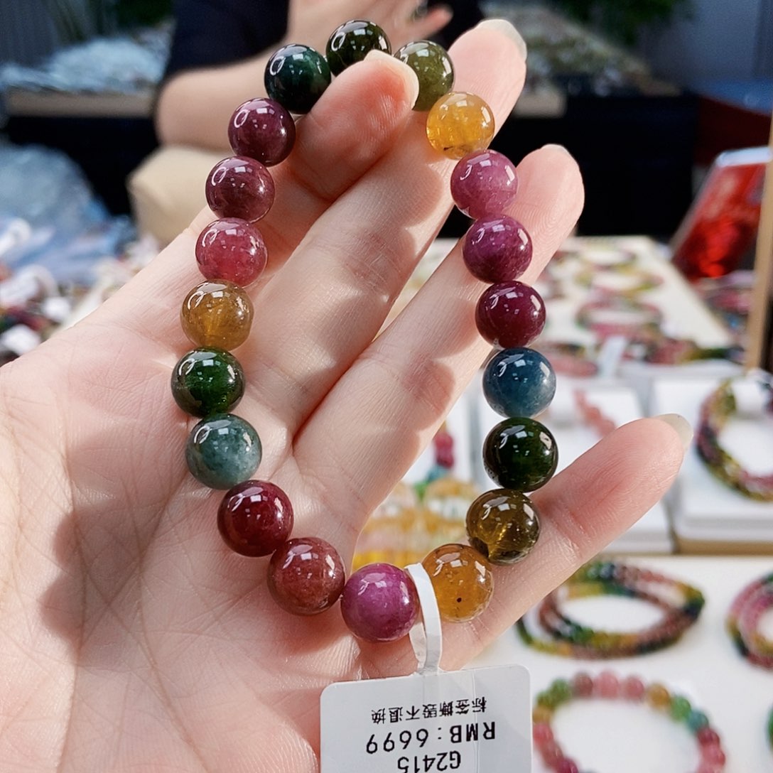 手链未镶嵌碧玺G2415素圈颜色微差