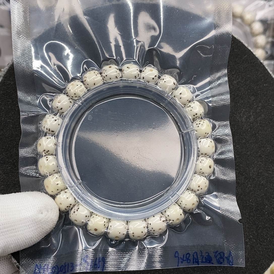 星月菩提吊坠通体大留白