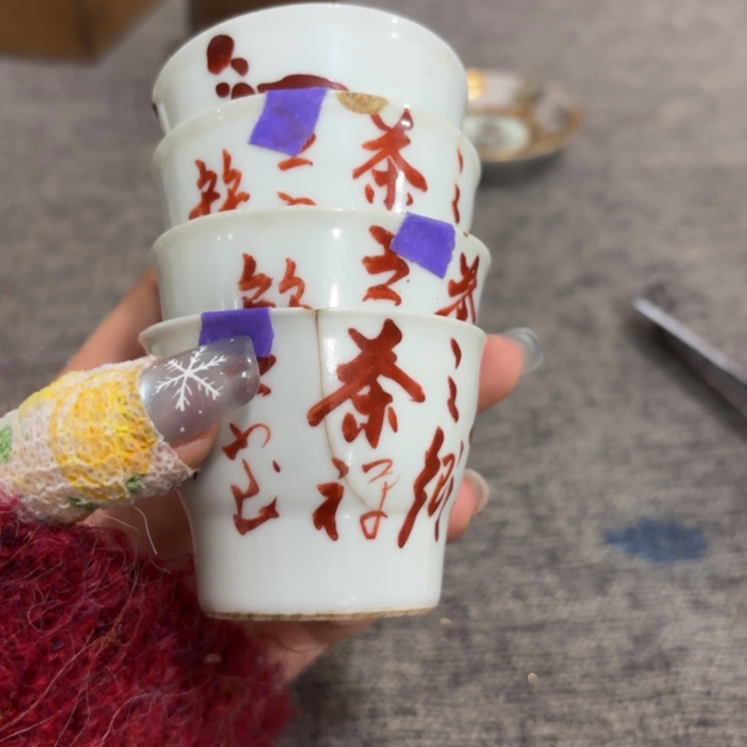 非常好看漂亮的物品 