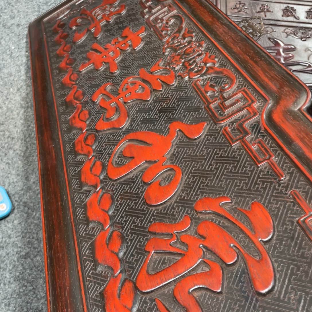 非洲紫檀（红花梨）盂****托