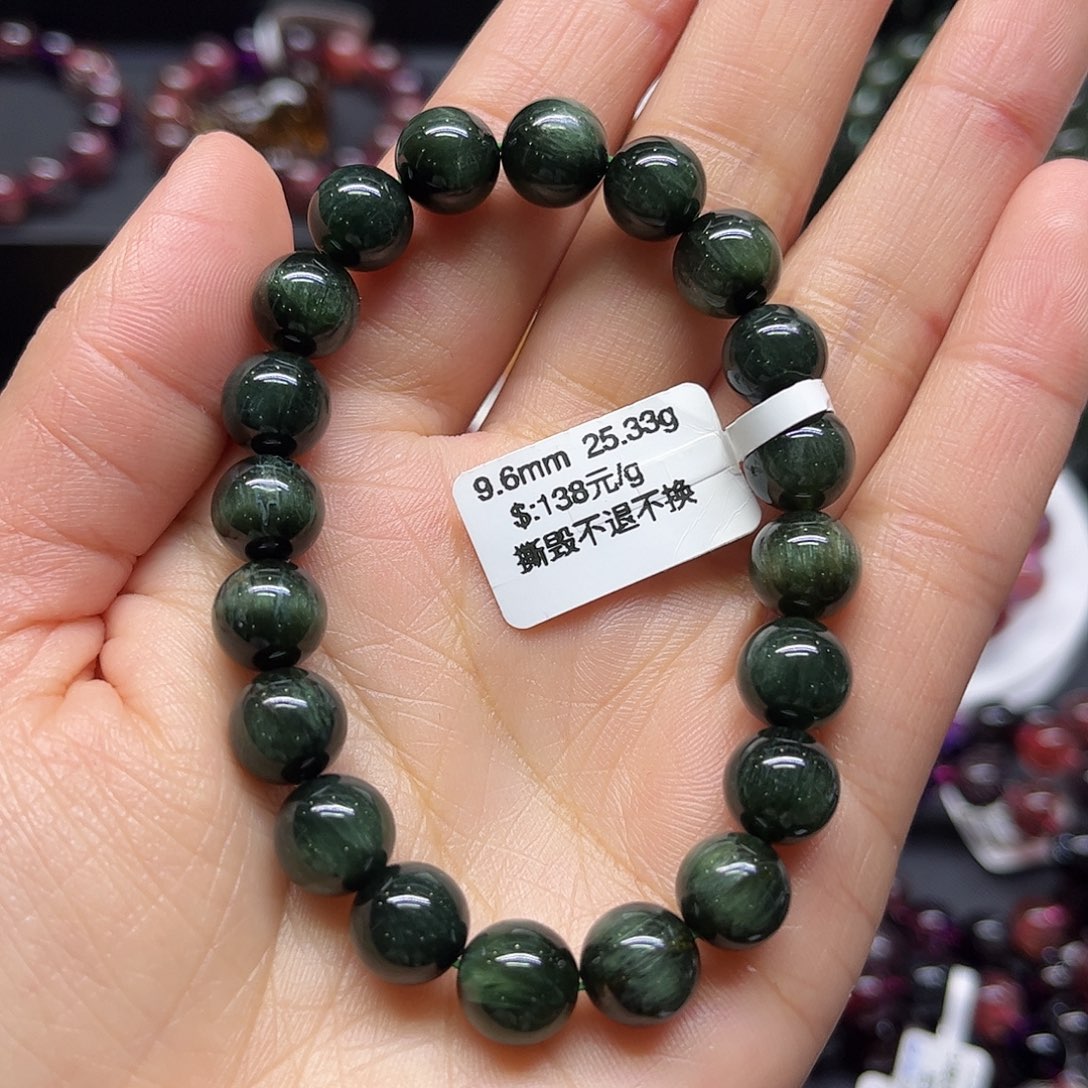 水晶手链未镶嵌*️****手链