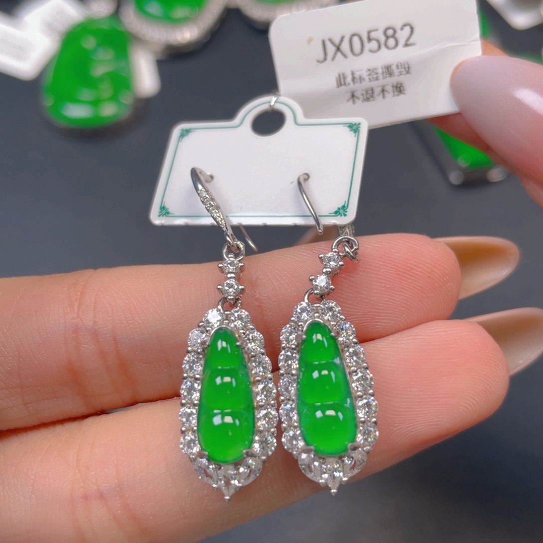 【闪购商品】颈饰银S925镶嵌翡翠翡翠
