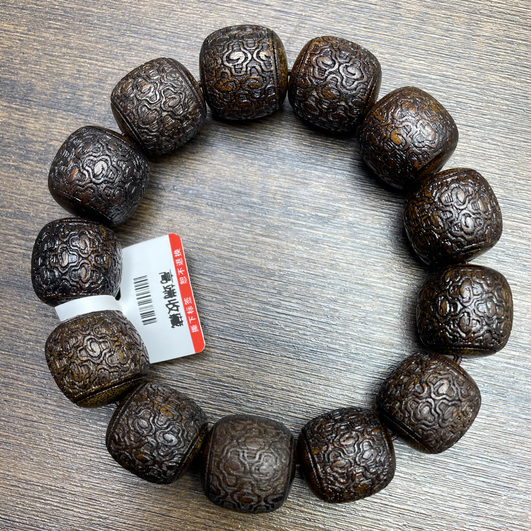 沉香木串高端文玩精品手串F509