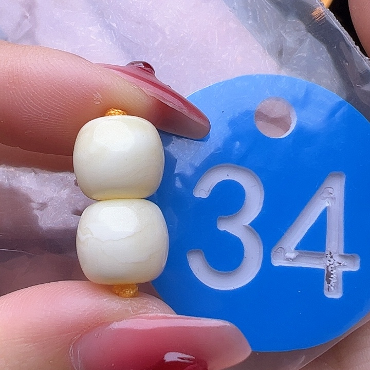 蜜蜡裸石未镶嵌10mm白蜡 老型