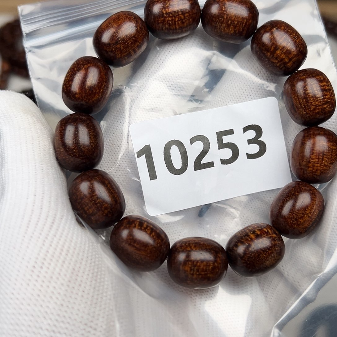 贡木其他叫****以1518巴贡手串