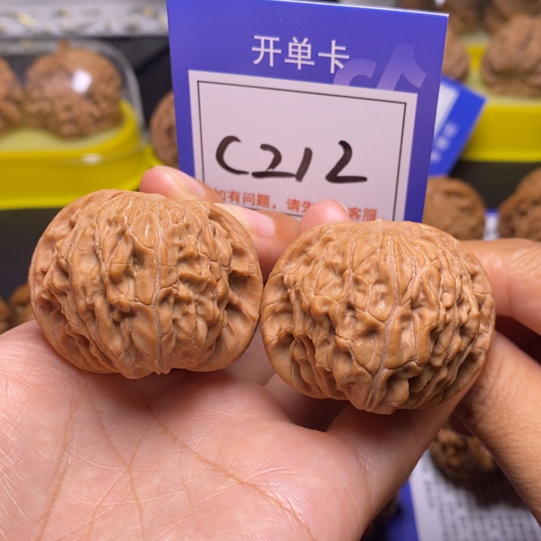 把件桃核42全品磨盘c212