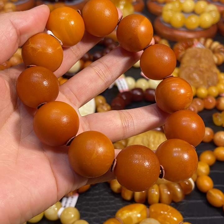 琥珀手链未镶嵌用****7蜜蜡
