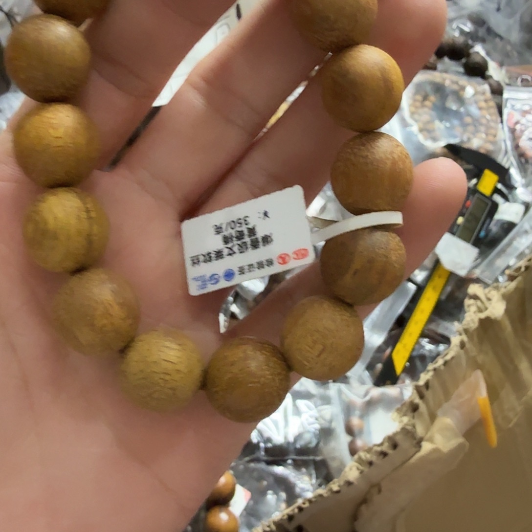 沉香木沉香香囊黄芪