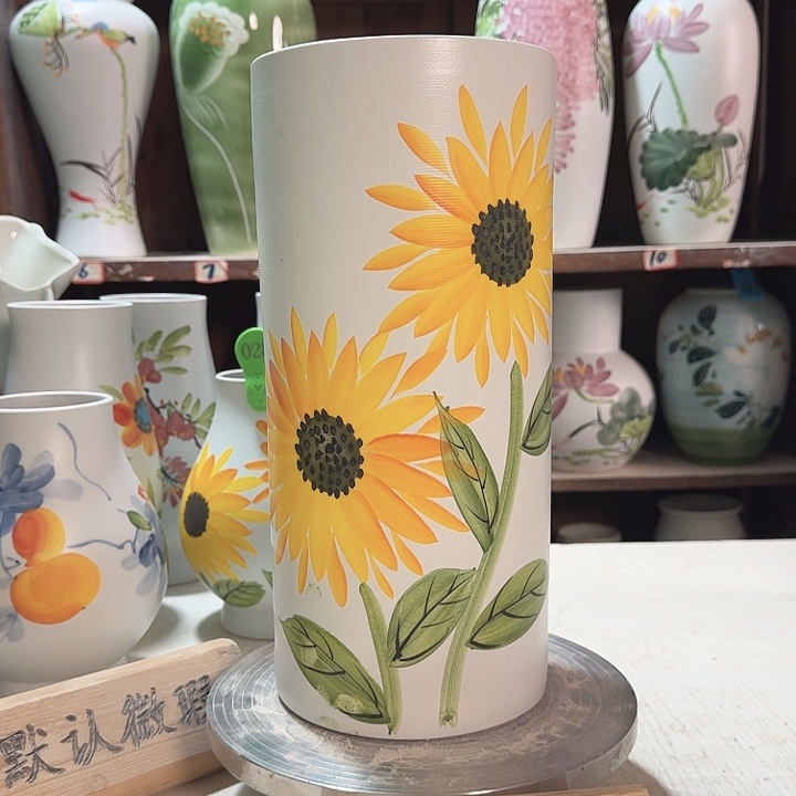 陶直筒高33向日葵陶瓷