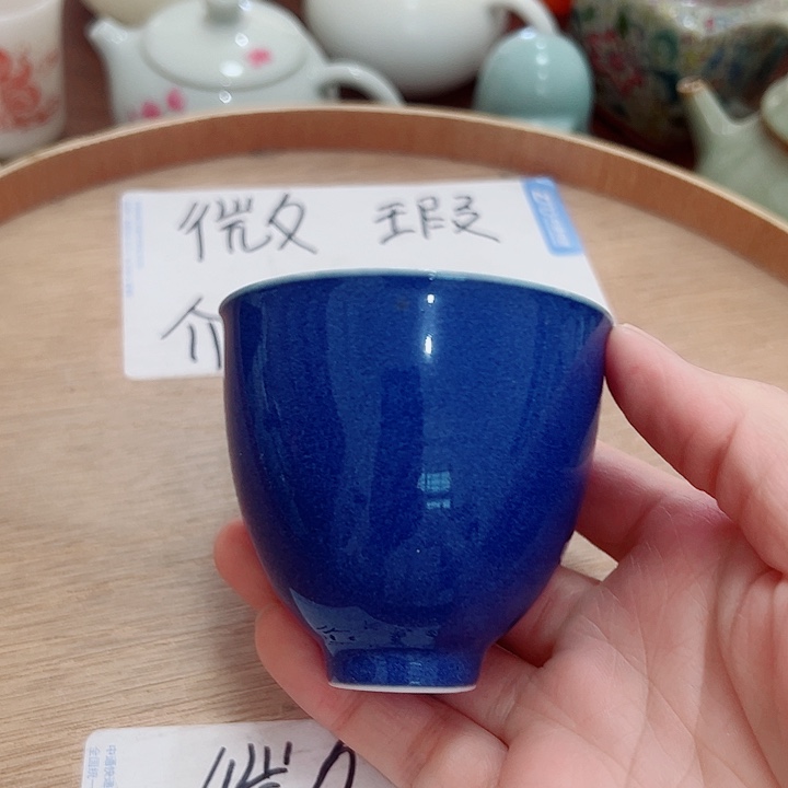 微瑕无运费险介意勿拍，谢谢支持