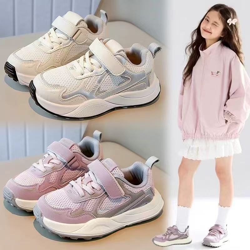 牧童牛断码儿童运动鞋2025秋季款休闲跑步鞋女童软底老爹鞋单鞋潮