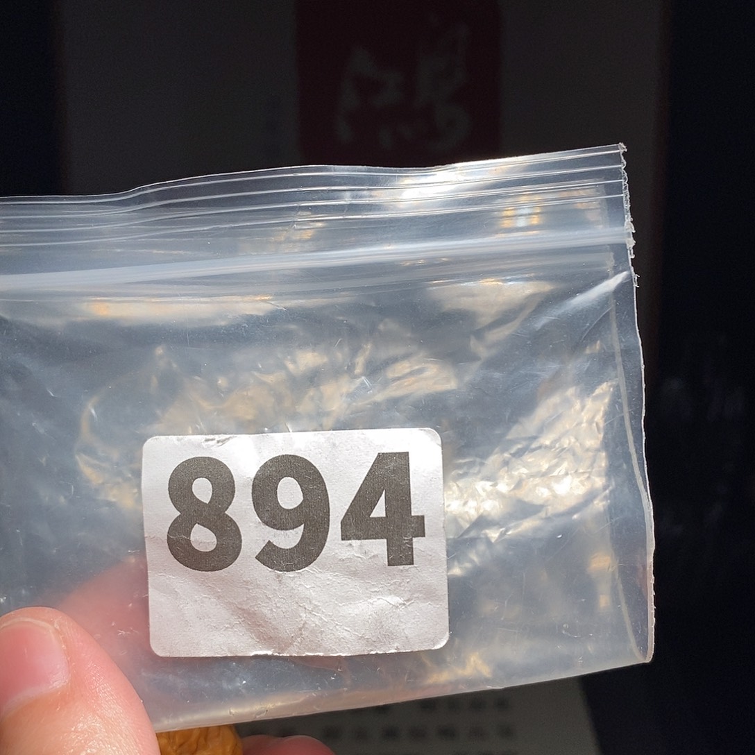 吊坠文玩核桃文玩核桃把件