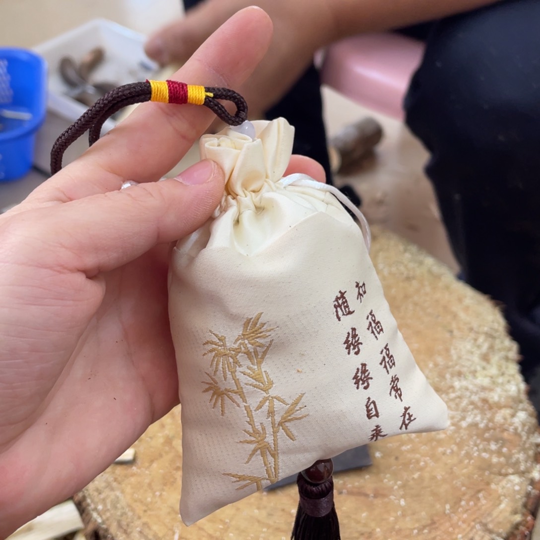 沉香沉香碎屑奇楠沉香文创1