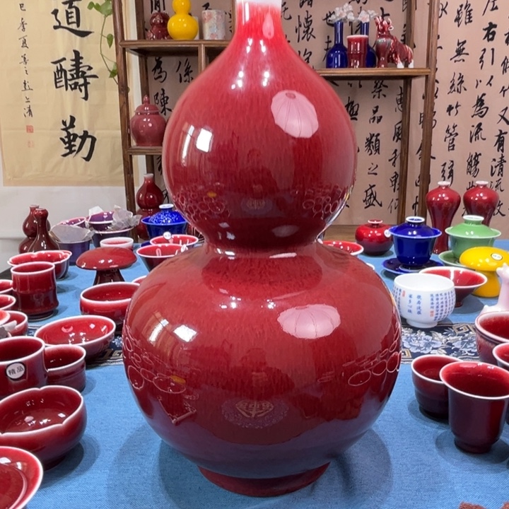 景德镇陶瓷大葫芦粘底