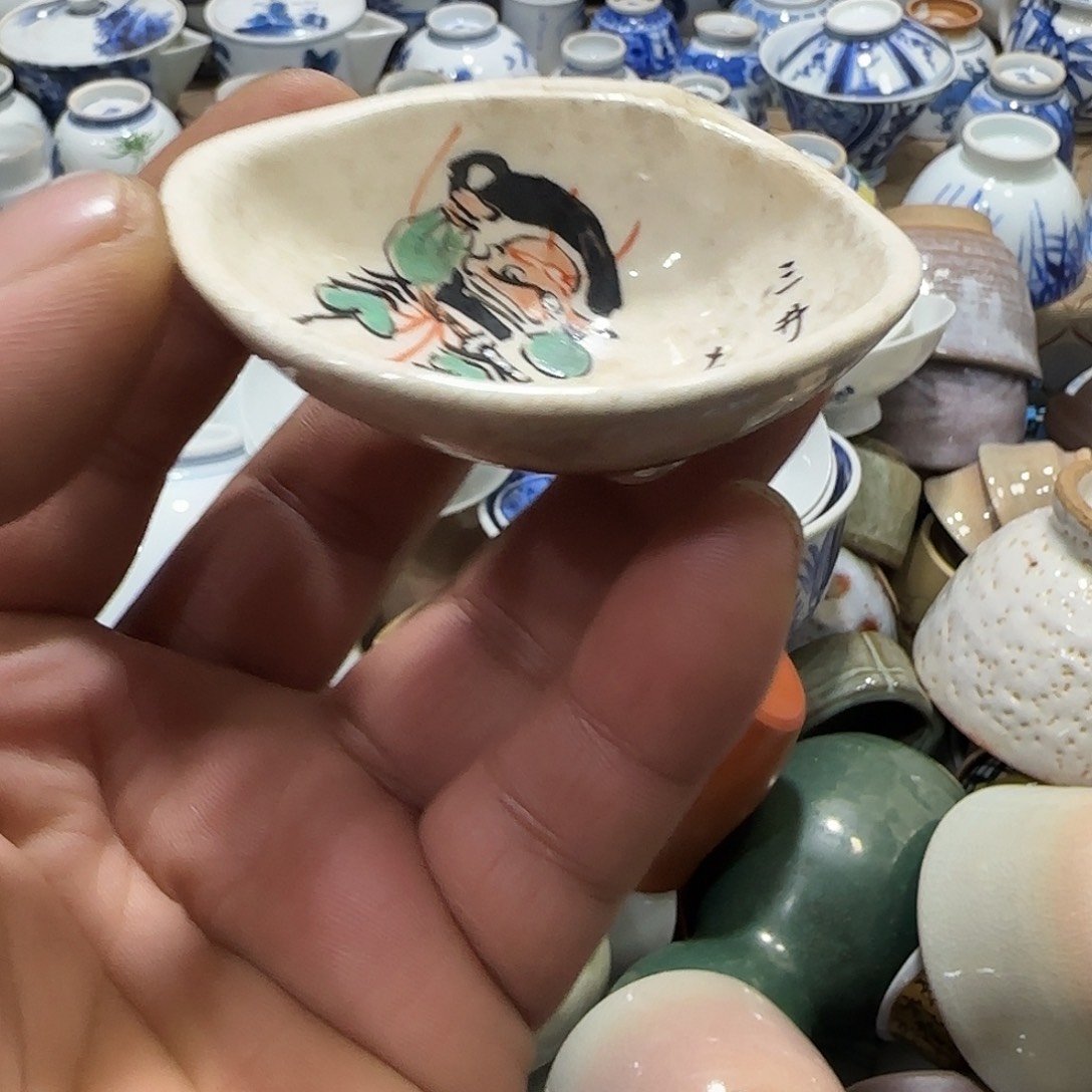 陶瓷茶玩榜第十二名