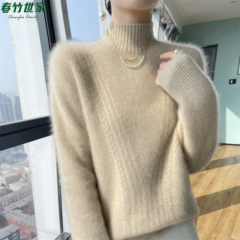 春竹世家半高领休闲时尚百搭羊毛针织衫女冬季新款气质保暖打底衫