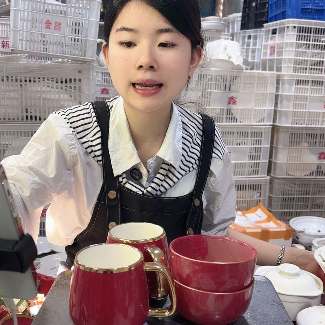 盘微瑕产品………两碗两杯