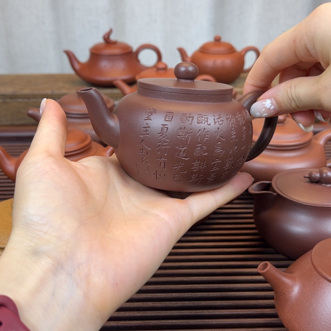 从***肉茶壶紫砂特价福利