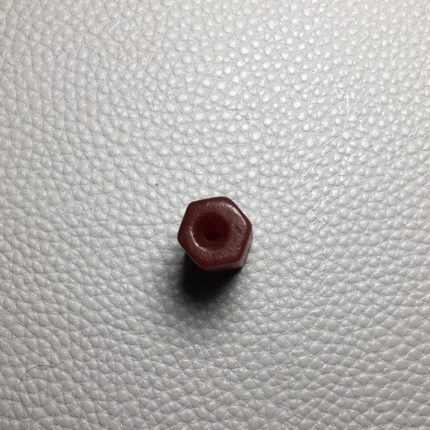 高品玛瑙项链吊坠