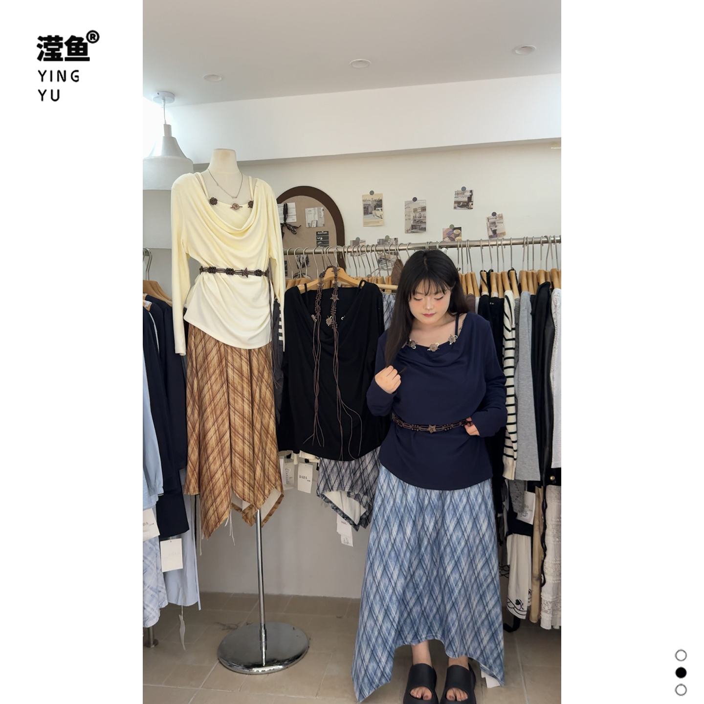 DADA X91207大码时尚百搭设计感套装长袖优雅上衣裙子显瘦两件套