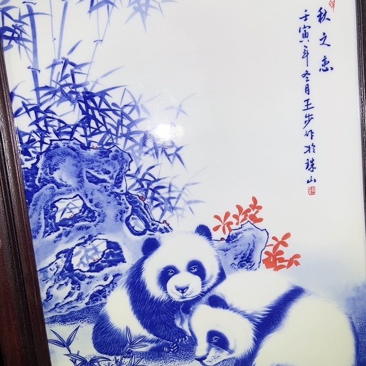 陶摆件景德镇陶瓷摆件