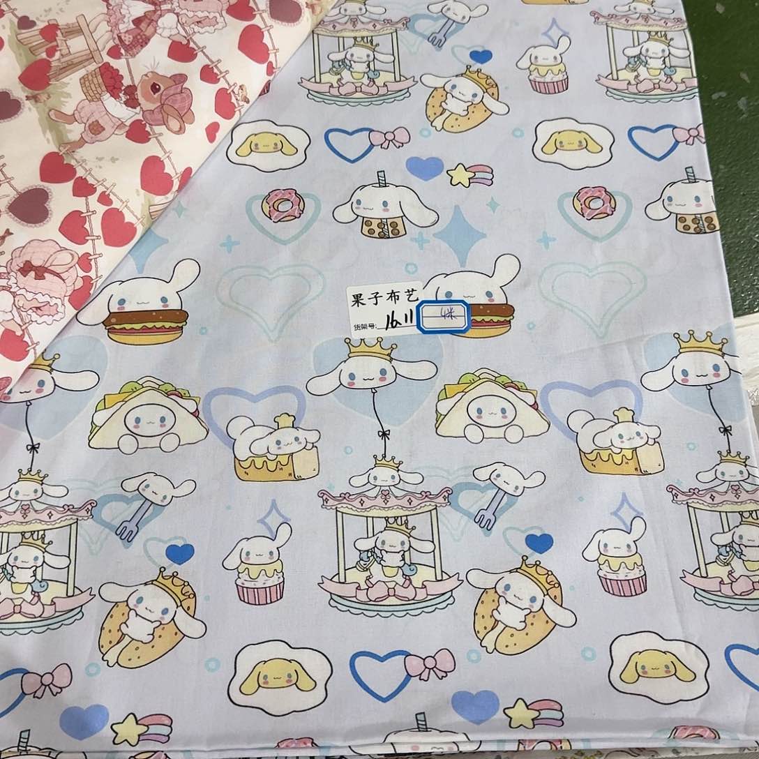 纯棉平布1米价1.1米宽地卷16.11