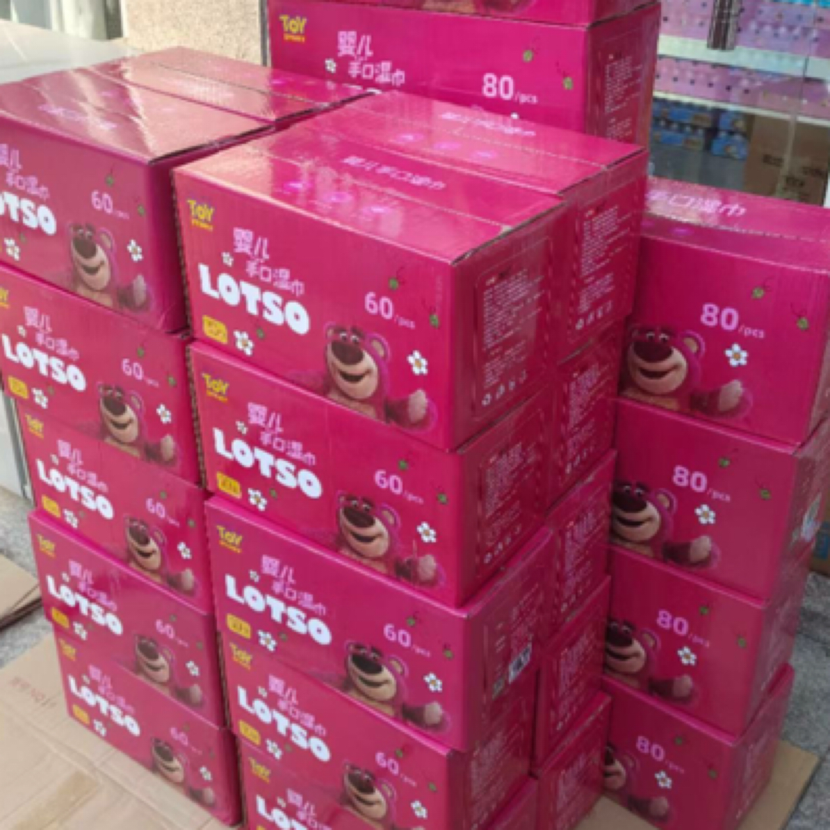 迪士尼草莓熊系列湿巾